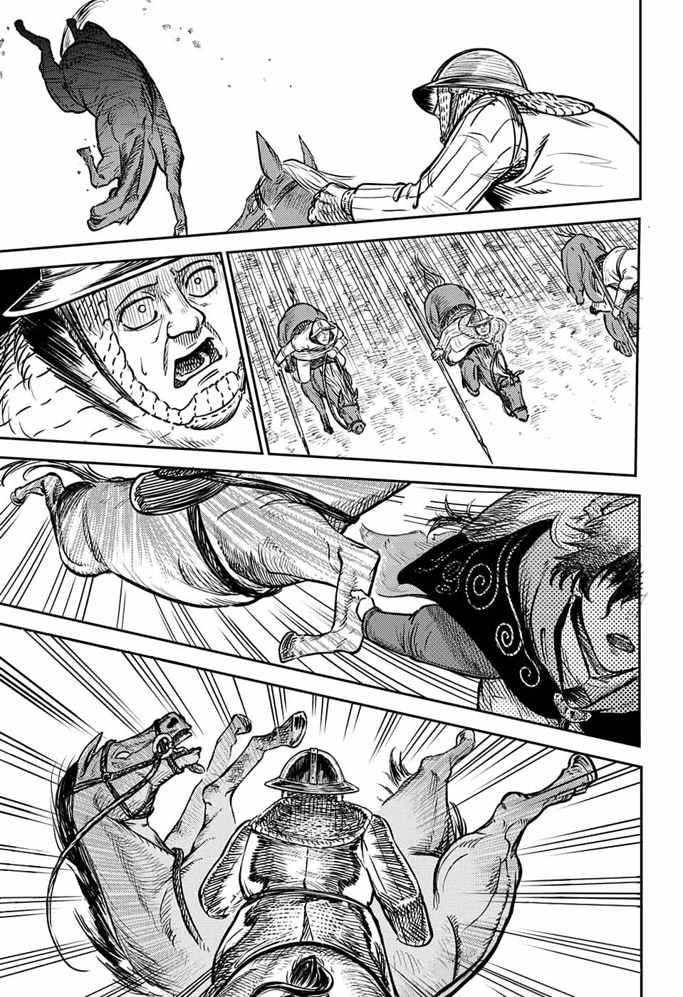 Sensou Kyoushitsu Borazan Çağrısı 第44页
