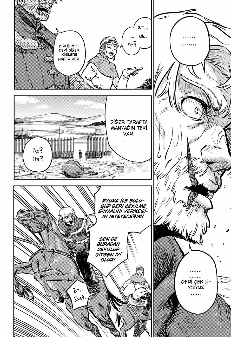 Sensou Kyoushitsu Borazan Çağrısı 第46页