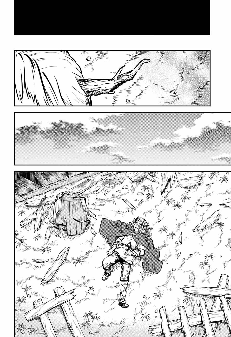 Sensou Kyoushitsu Borazan Çağrısı 第50页
