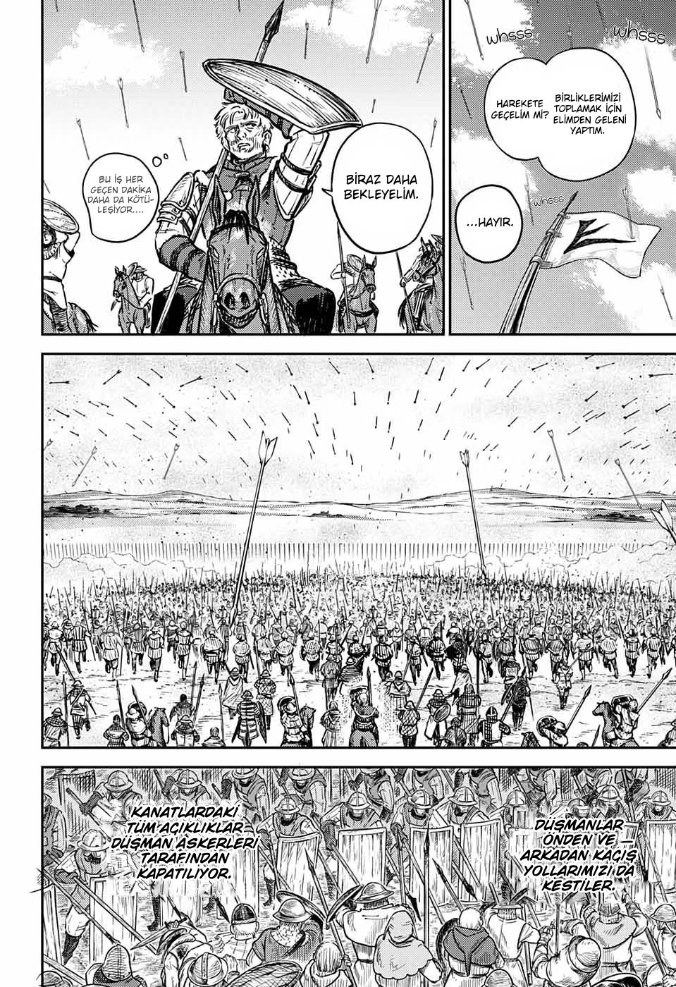 Sensou Kyoushitsu Borazan Çağrısı 第58页