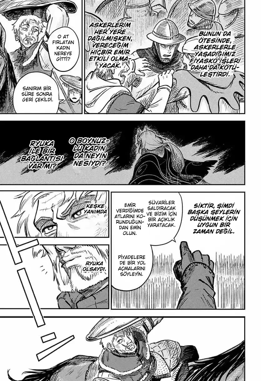 Sensou Kyoushitsu Borazan Çağrısı 第59页