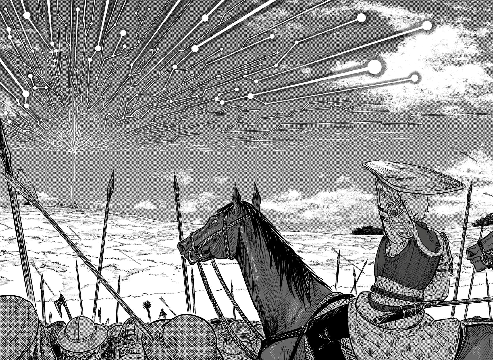 Sensou Kyoushitsu Borazan Çağrısı 第60页