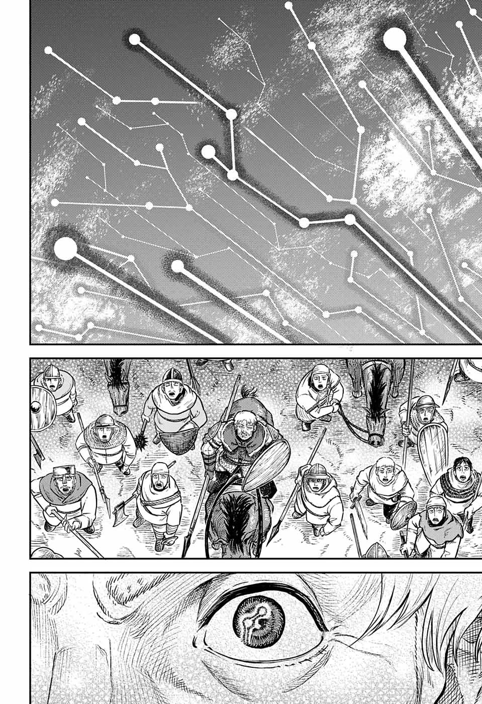Sensou Kyoushitsu Borazan Çağrısı 第61页