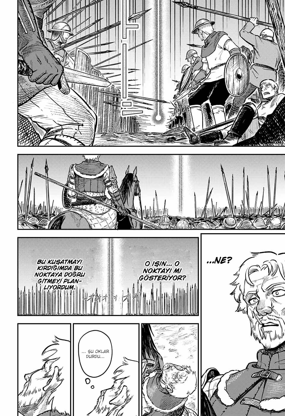 Sensou Kyoushitsu Borazan Çağrısı 第67页