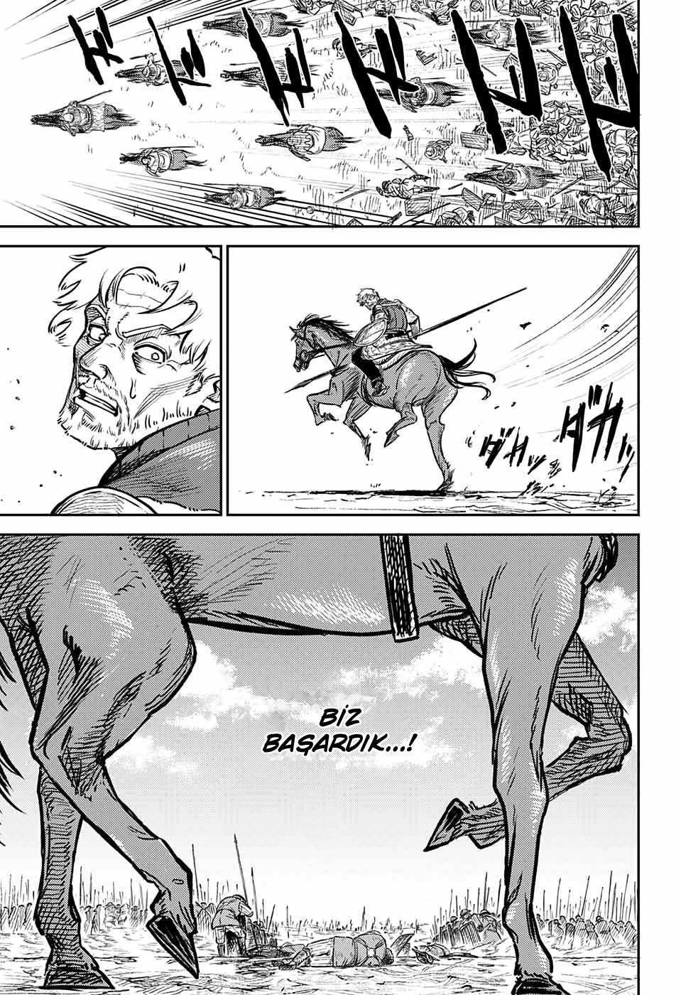 Sensou Kyoushitsu Borazan Çağrısı 第71页
