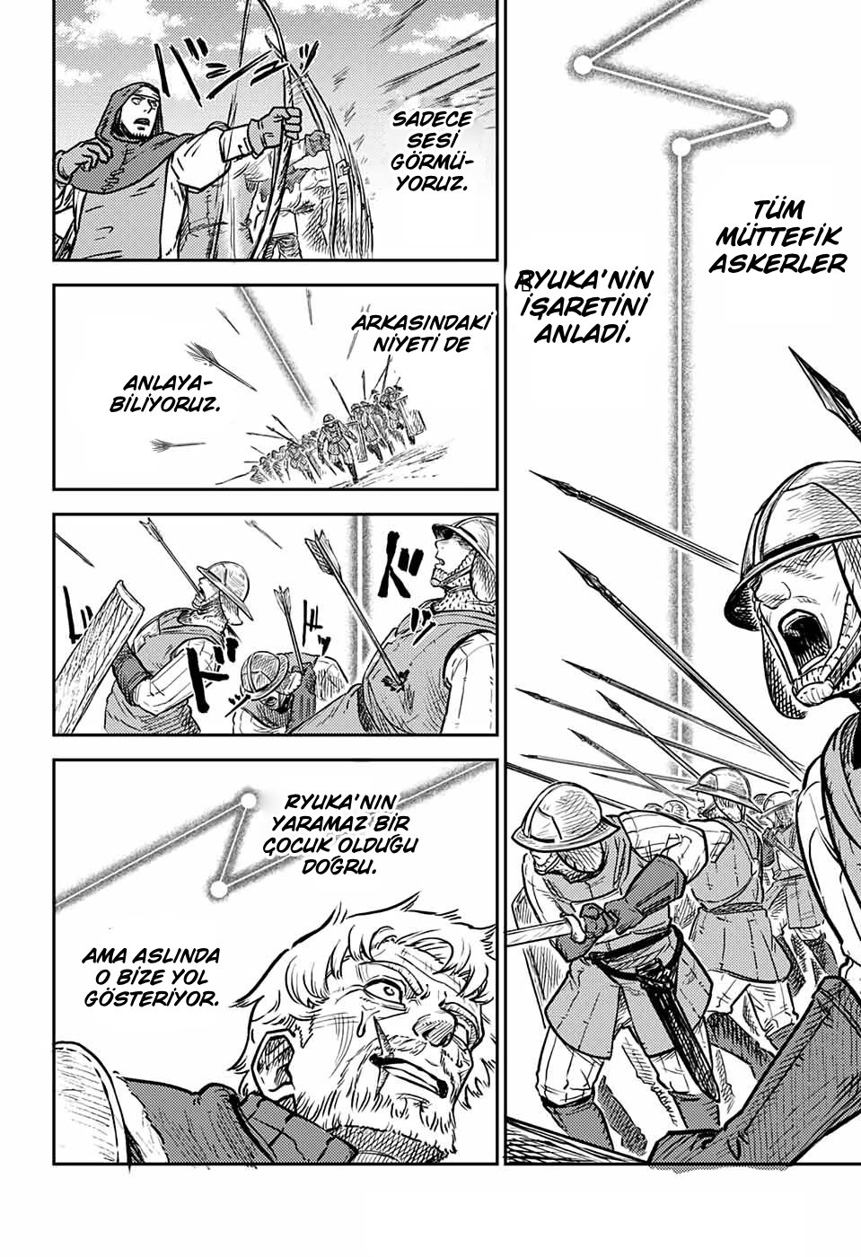 Sensou Kyoushitsu Borazan Çağrısı 第74页