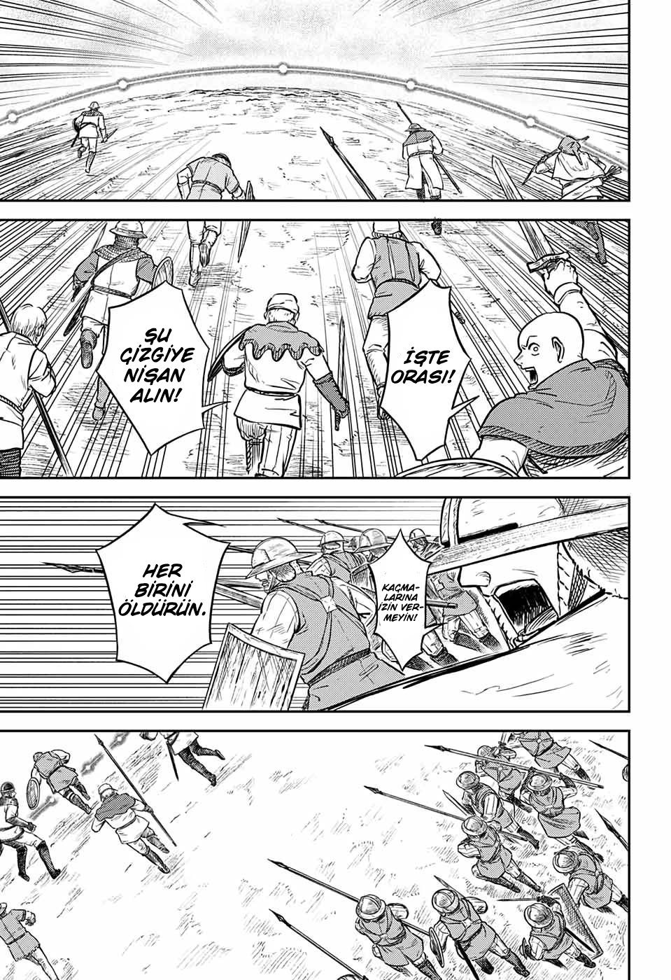 Sensou Kyoushitsu Borazan Çağrısı 第75页