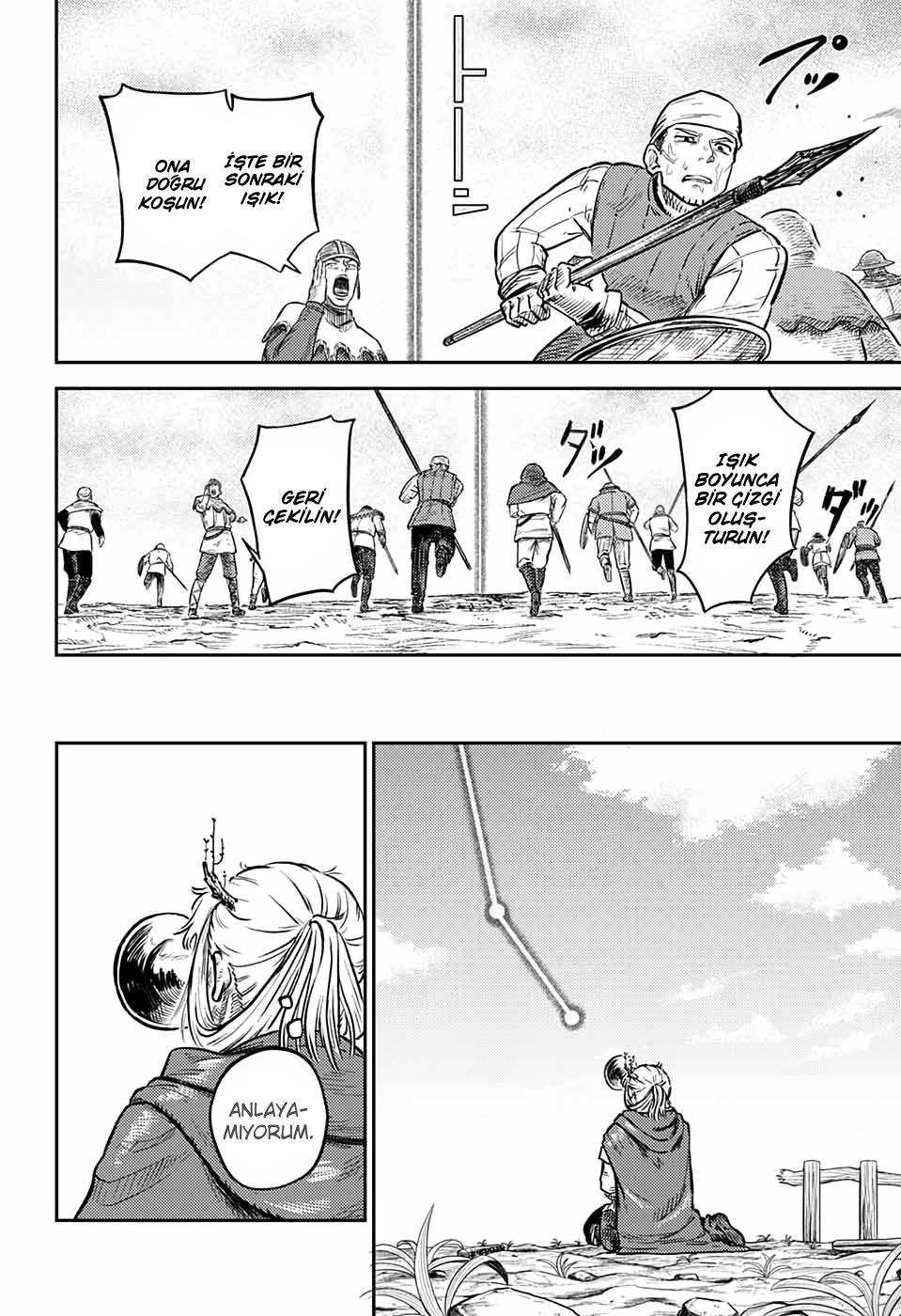 Sensou Kyoushitsu Borazan Çağrısı 第78页