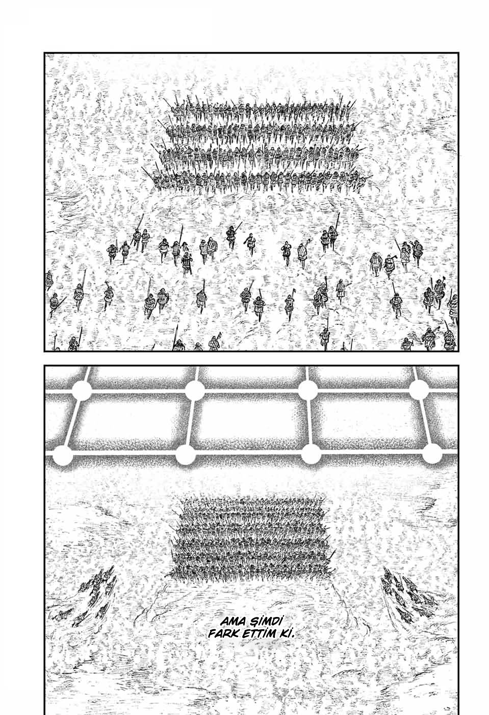 Sensou Kyoushitsu Borazan Çağrısı 第81页