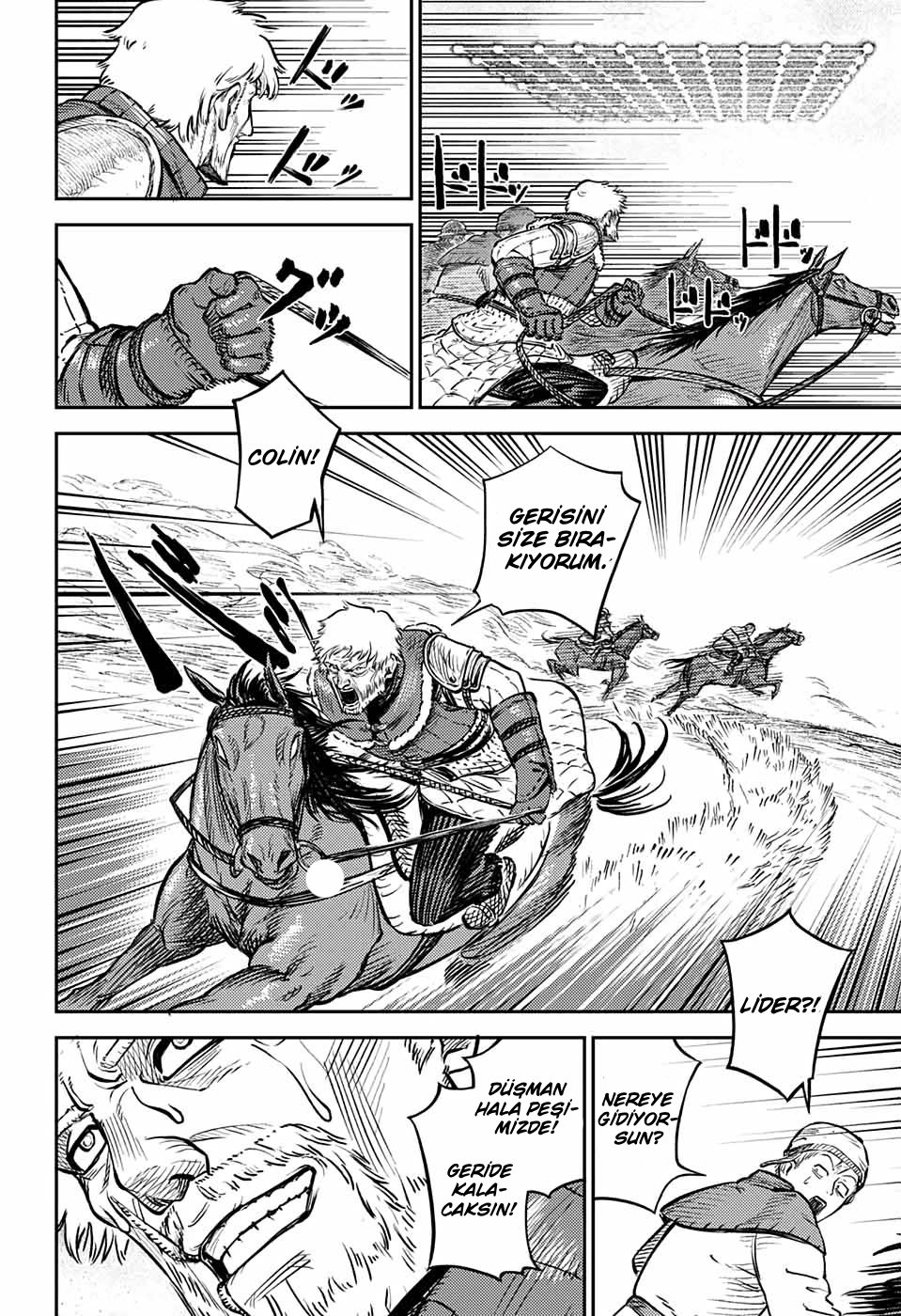 Sensou Kyoushitsu Borazan Çağrısı 第83页