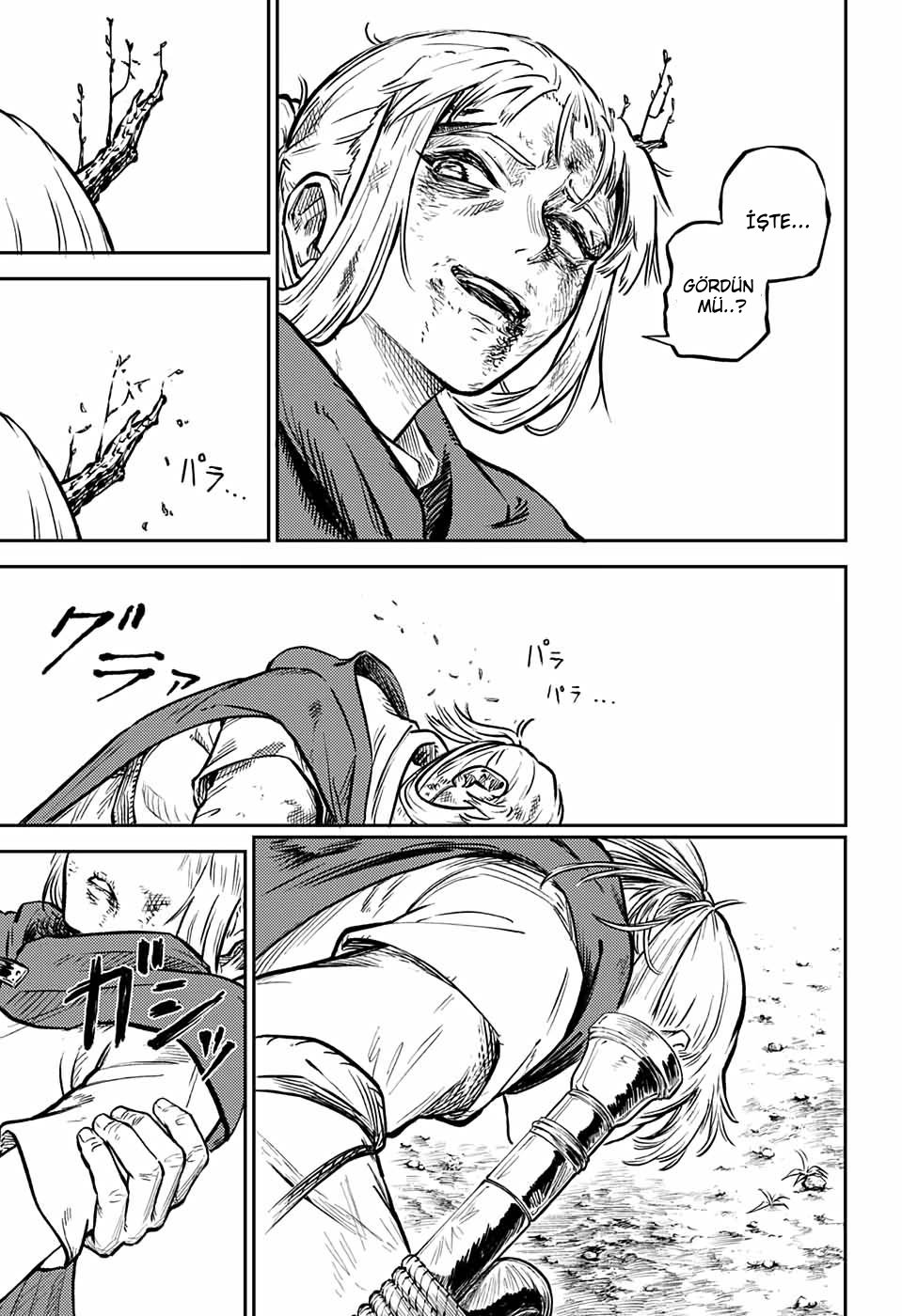 Sensou Kyoushitsu Borazan Çağrısı 第86页