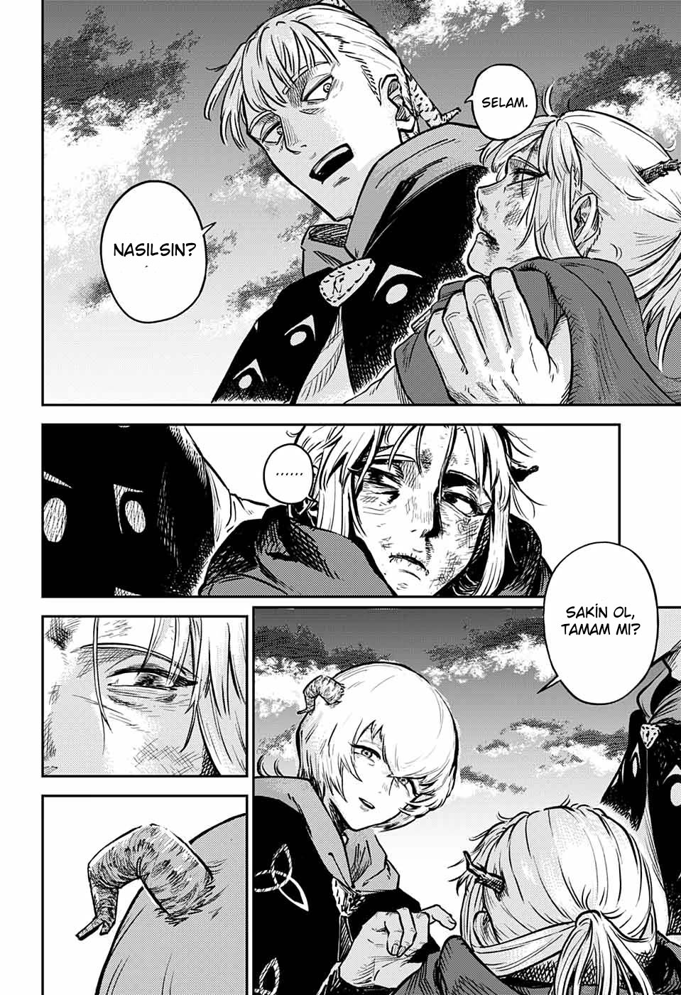 Sensou Kyoushitsu Borazan Çağrısı 第87页