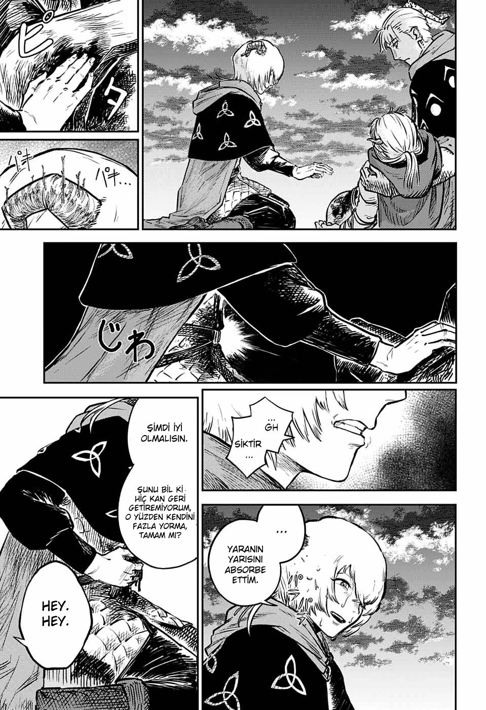 Sensou Kyoushitsu Borazan Çağrısı 第88页
