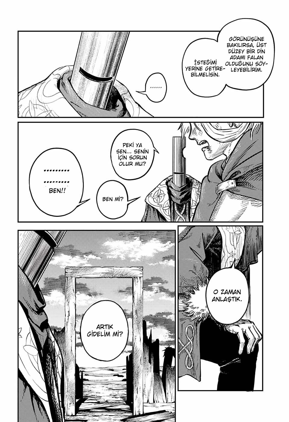 Sensou Kyoushitsu Borazan Çağrısı 第95页