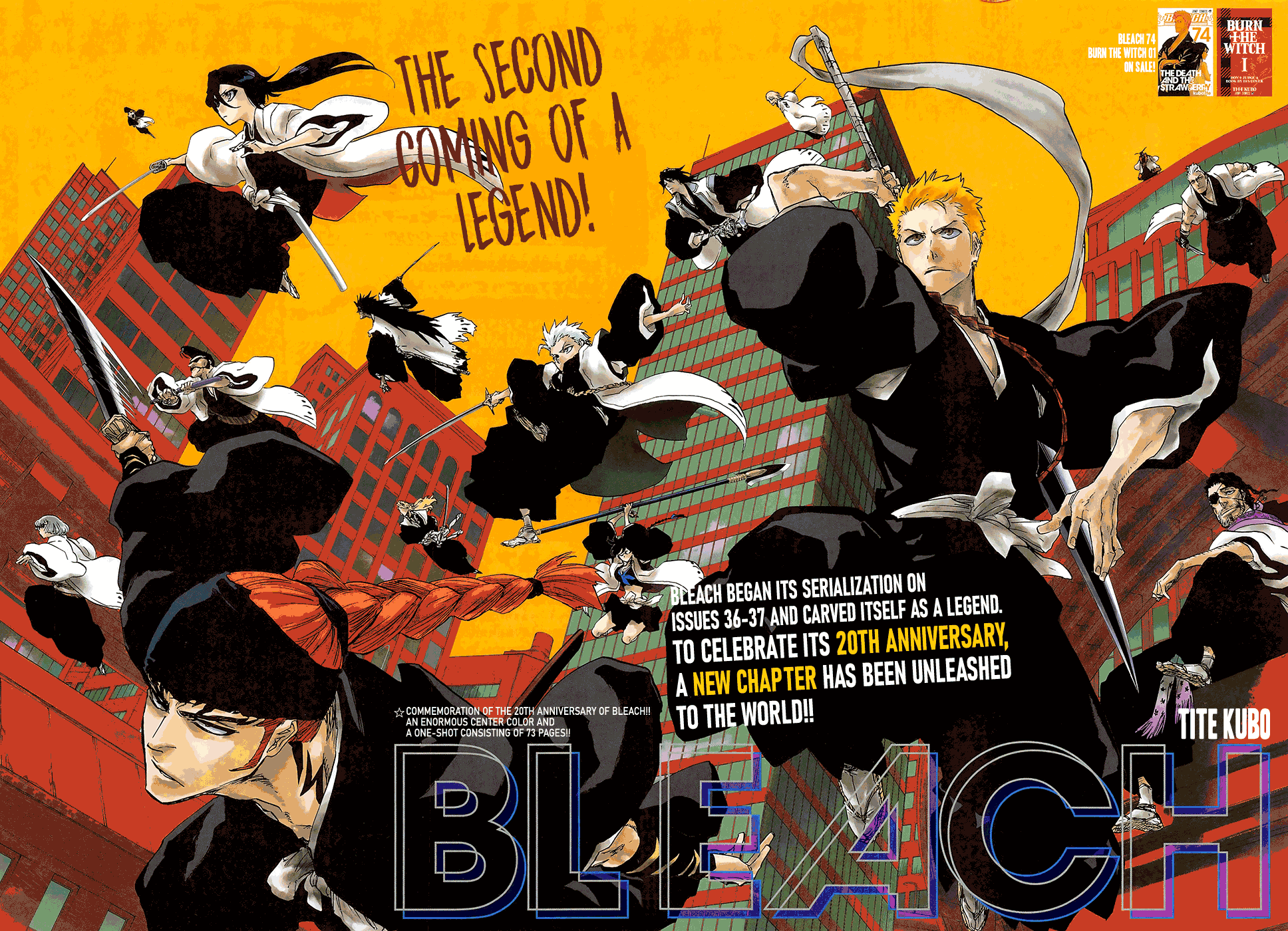 Bleach - Gokui Meimei-hen Oneshot 第1页