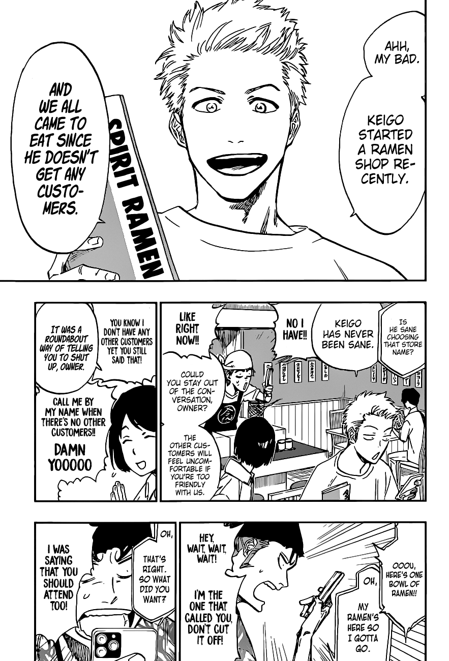 Bleach - Gokui Meimei-hen Oneshot 第20页