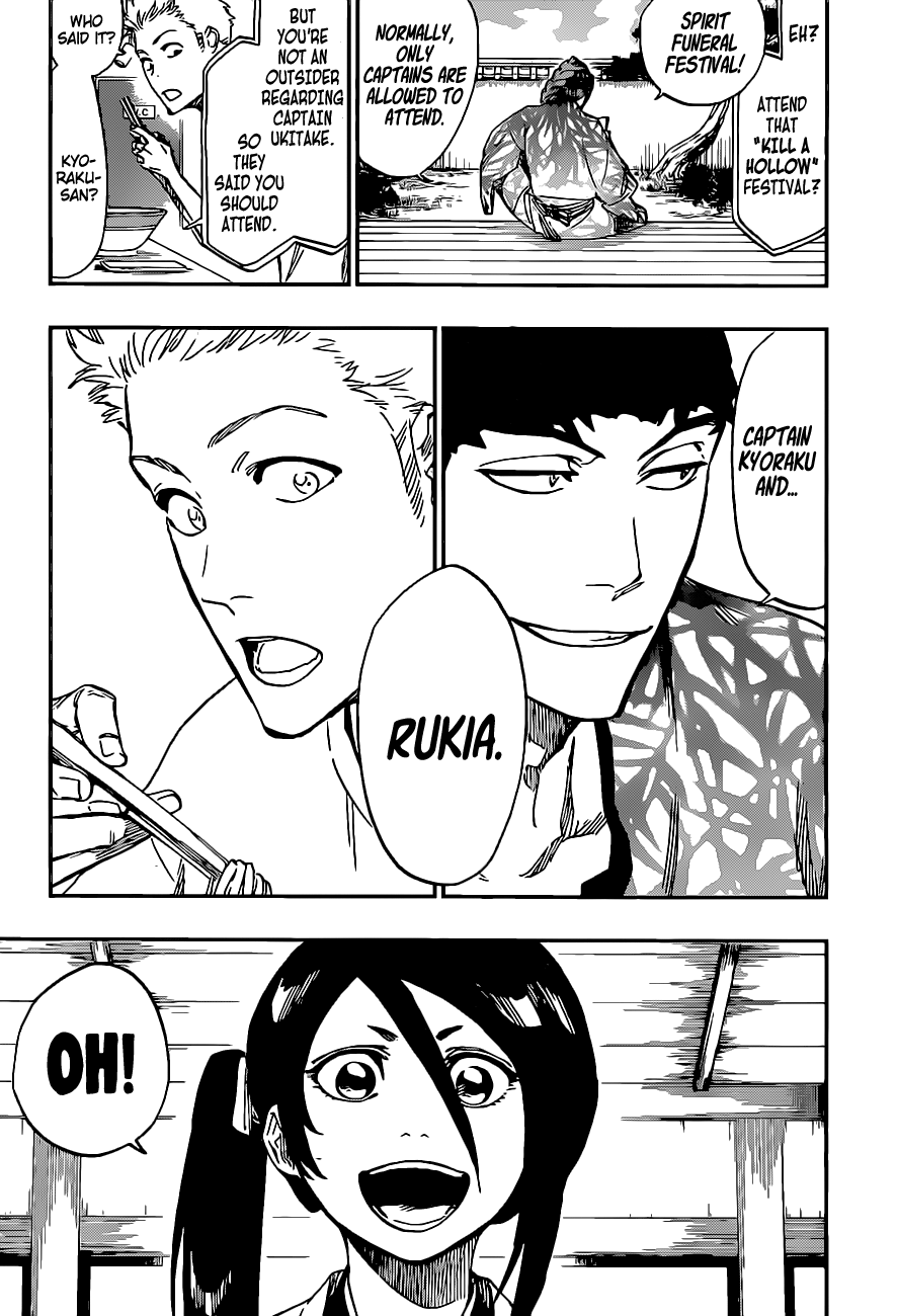 Bleach - Gokui Meimei-hen Oneshot 第21页