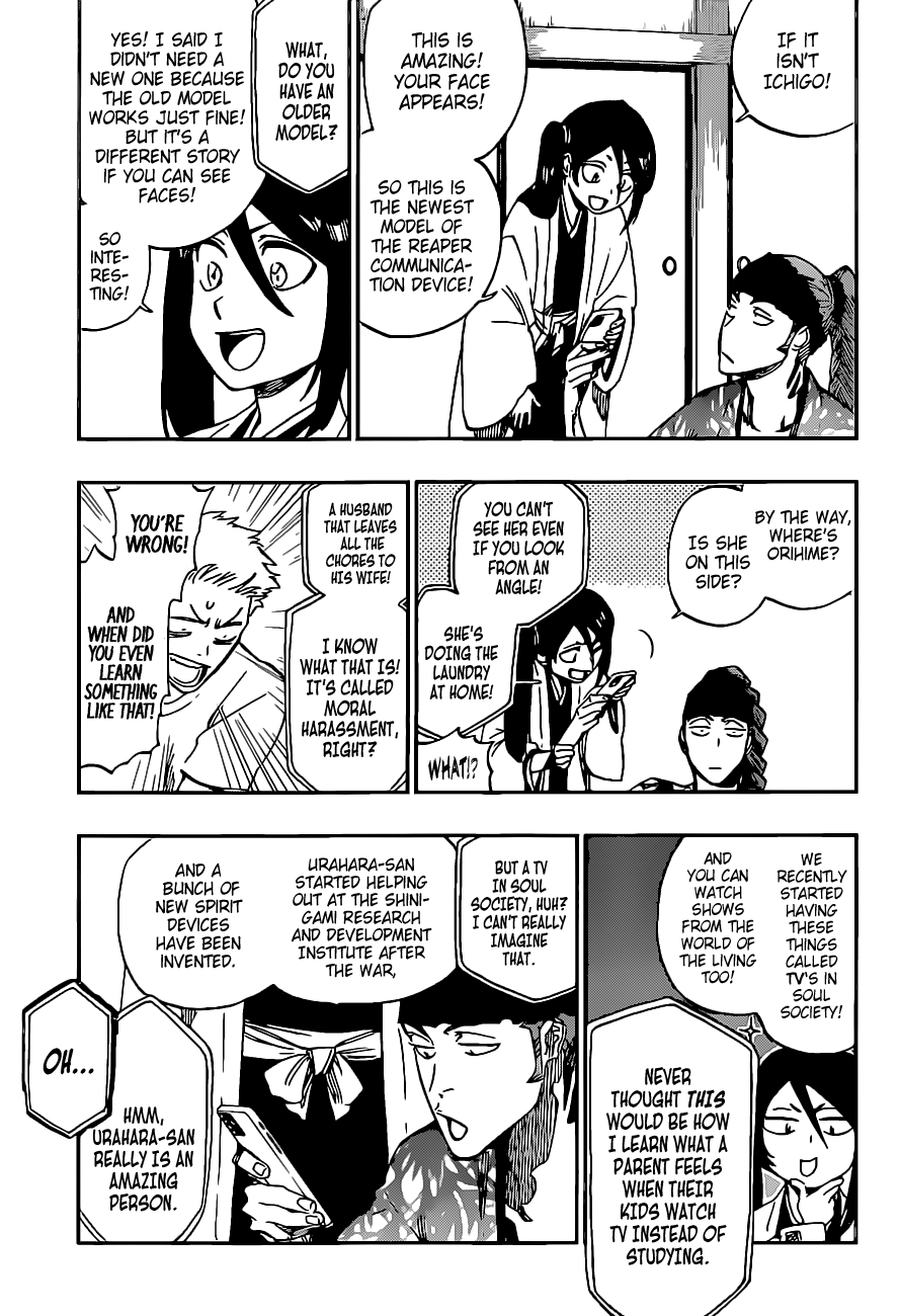 Bleach - Gokui Meimei-hen Oneshot 第22页