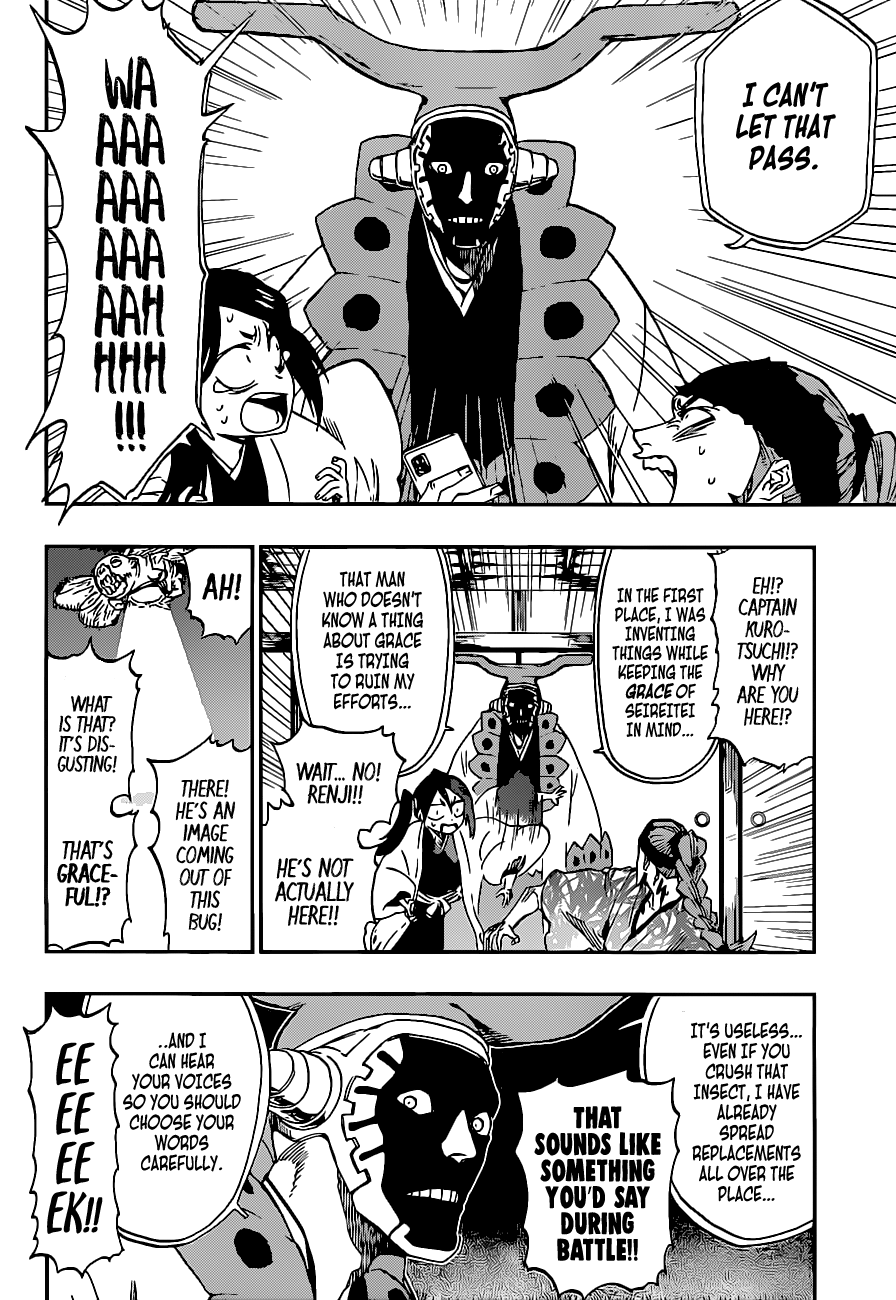 Bleach - Gokui Meimei-hen Oneshot 第23页