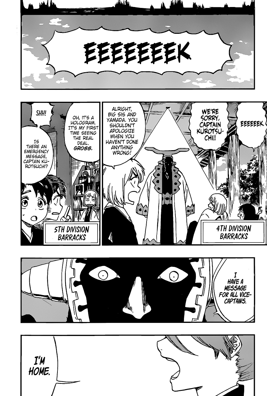Bleach - Gokui Meimei-hen Oneshot 第24页