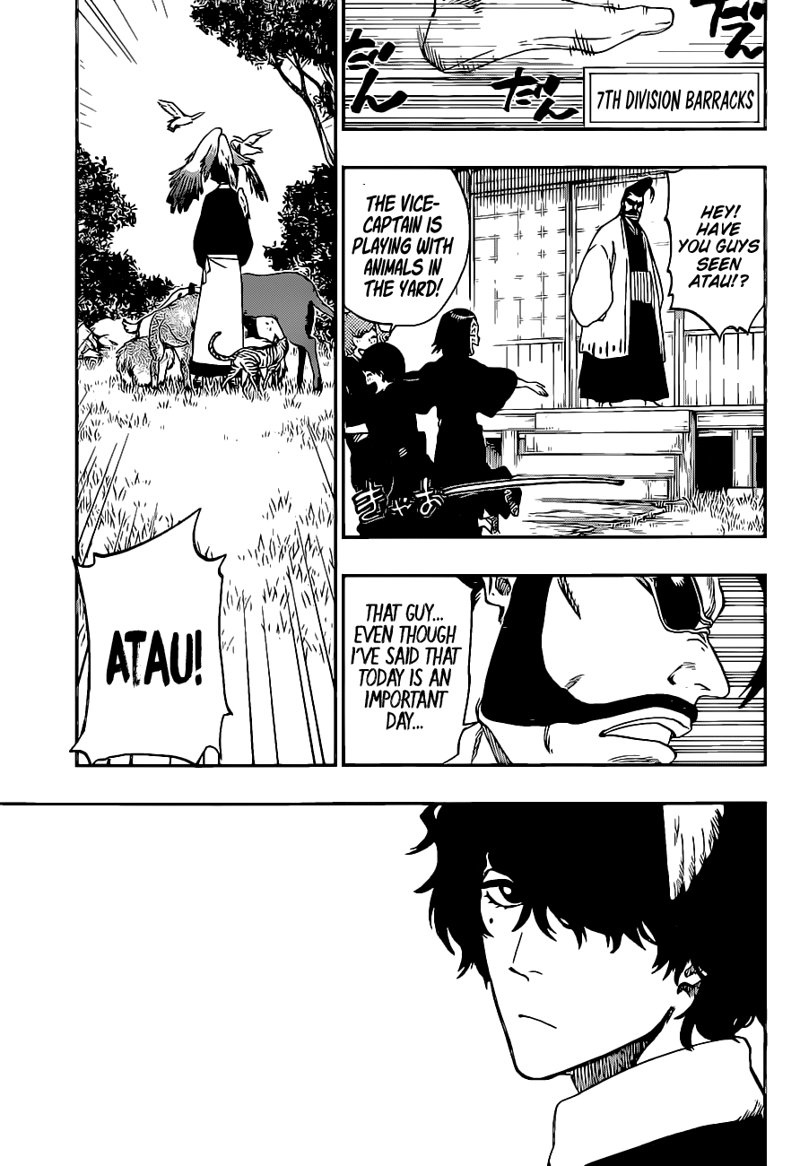 Bleach - Gokui Meimei-hen Oneshot 第26页