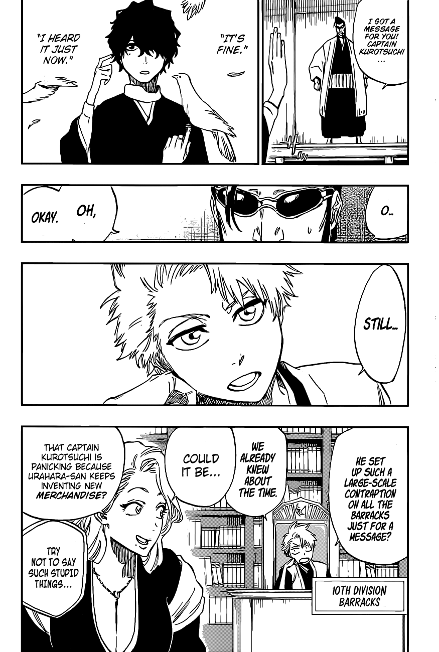 Bleach - Gokui Meimei-hen Oneshot 第27页
