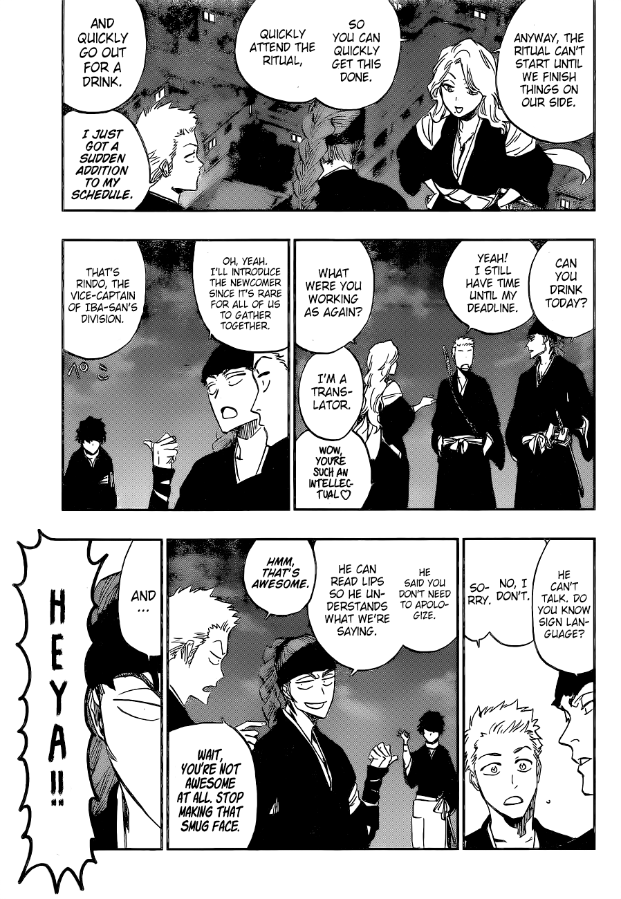 Bleach - Gokui Meimei-hen Oneshot 第30页