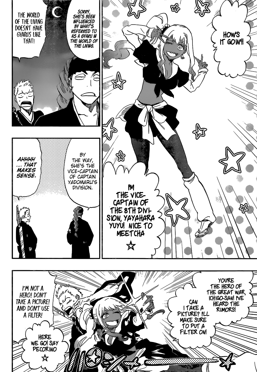 Bleach - Gokui Meimei-hen Oneshot 第31页