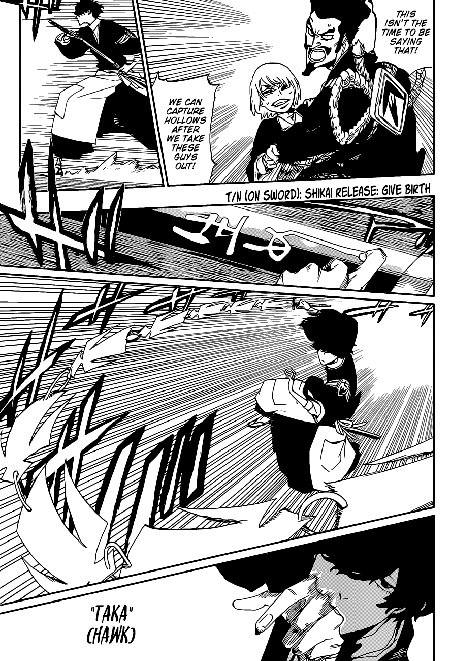 Bleach - Gokui Meimei-hen Oneshot 第40页