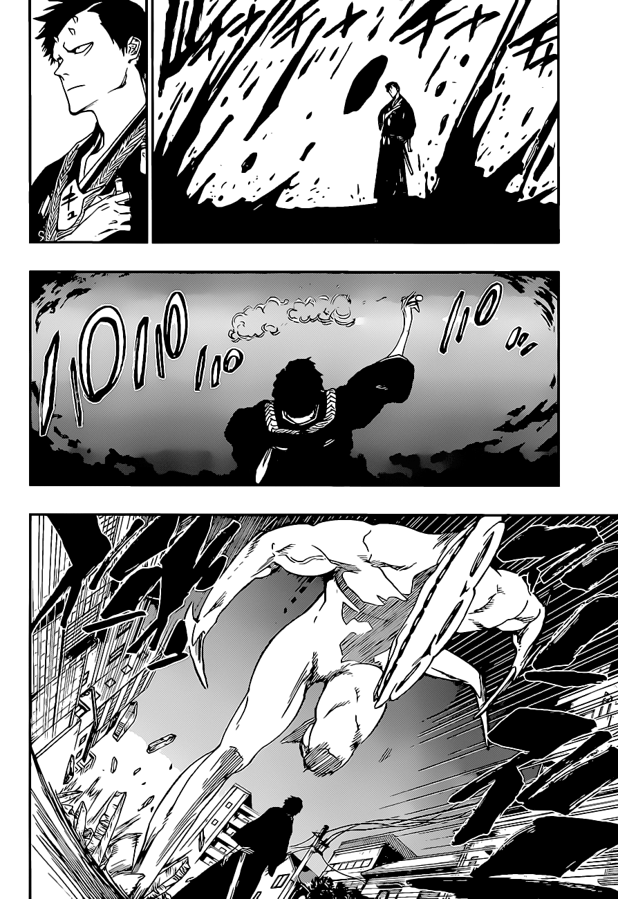 Bleach - Gokui Meimei-hen Oneshot 第45页