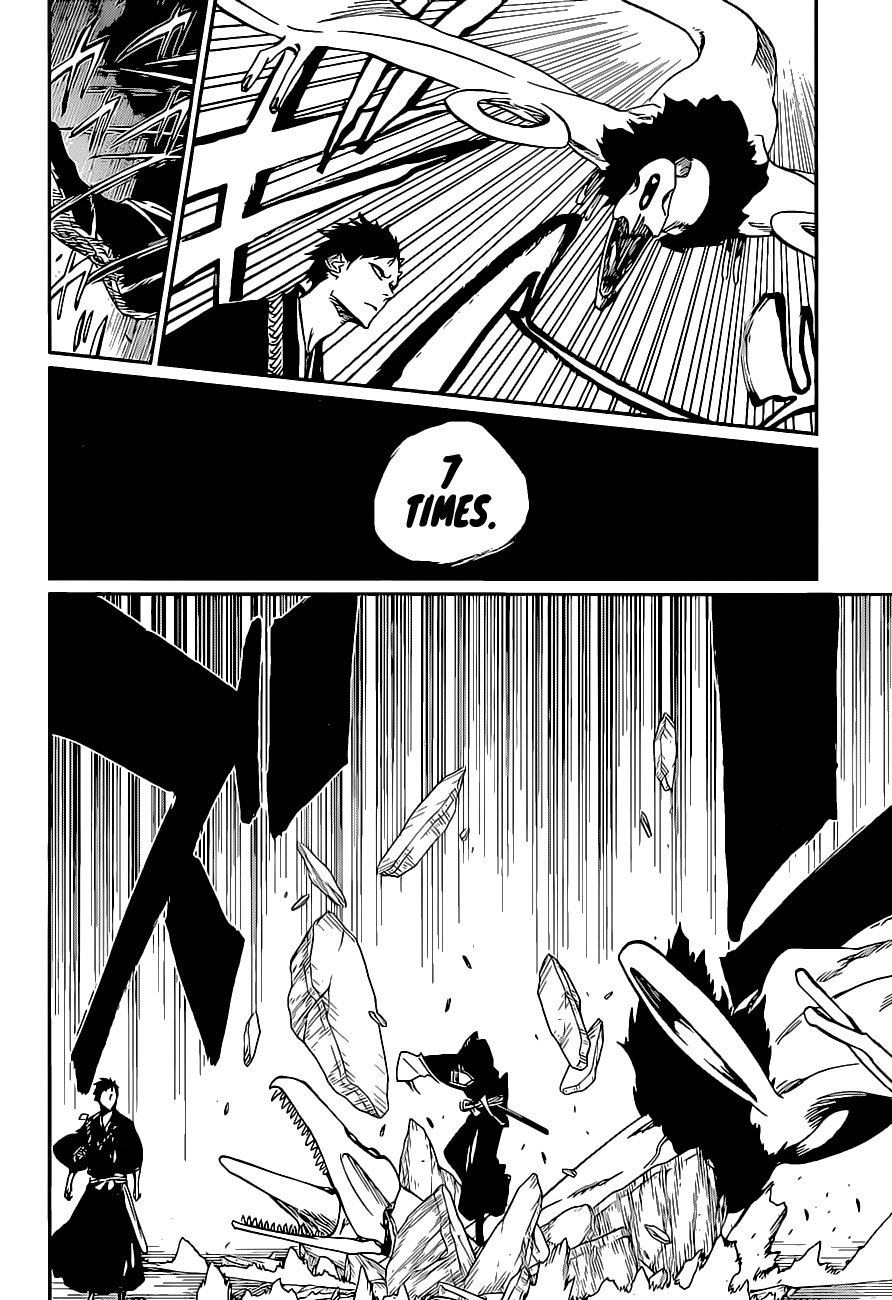 Bleach - Gokui Meimei-hen Oneshot 第47页