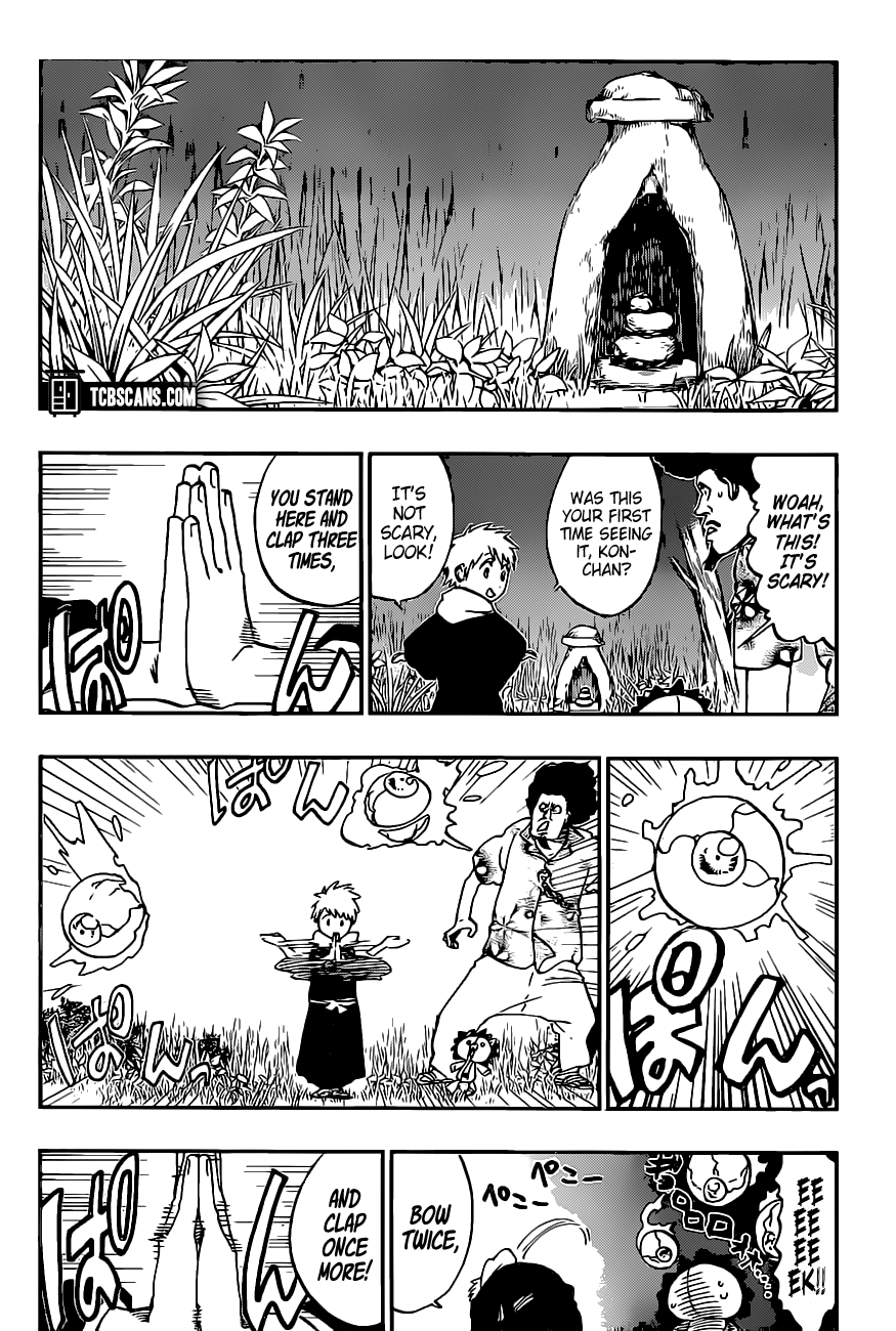 Bleach - Gokui Meimei-hen Oneshot 第10页