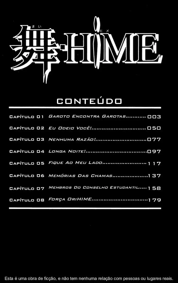 Mai-HiME Garoto Encontra Garotas 第11页