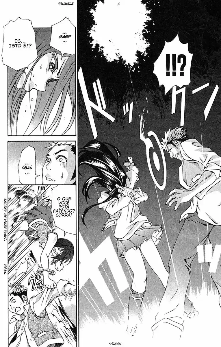 Mai-HiME Garoto Encontra Garotas 第25页