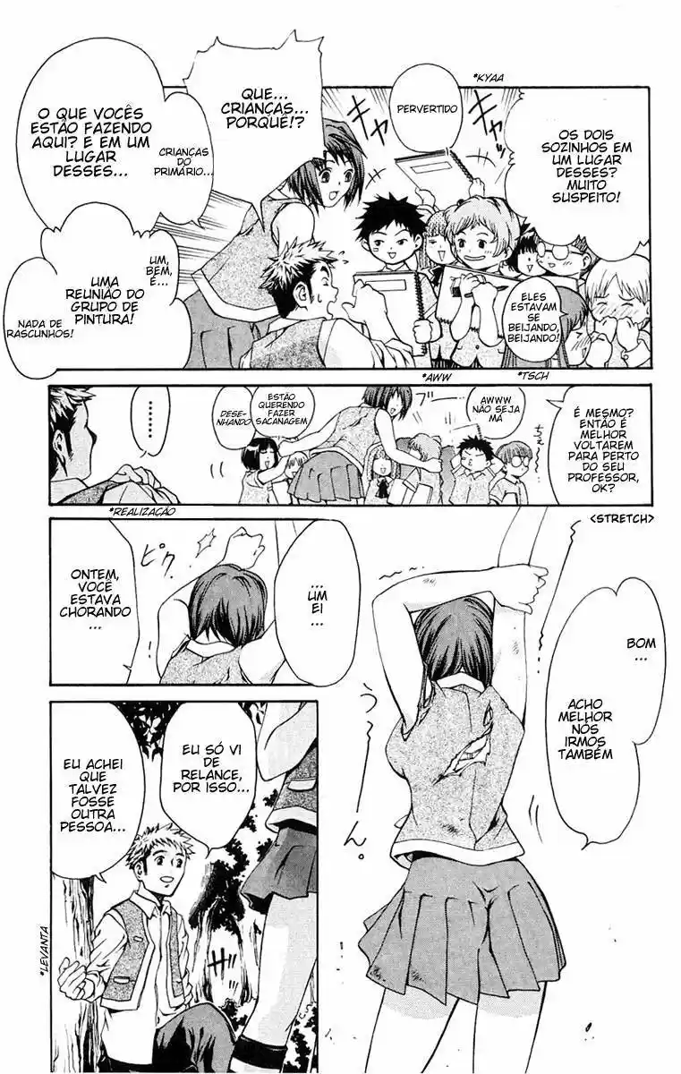 Mai-HiME Garoto Encontra Garotas 第32页