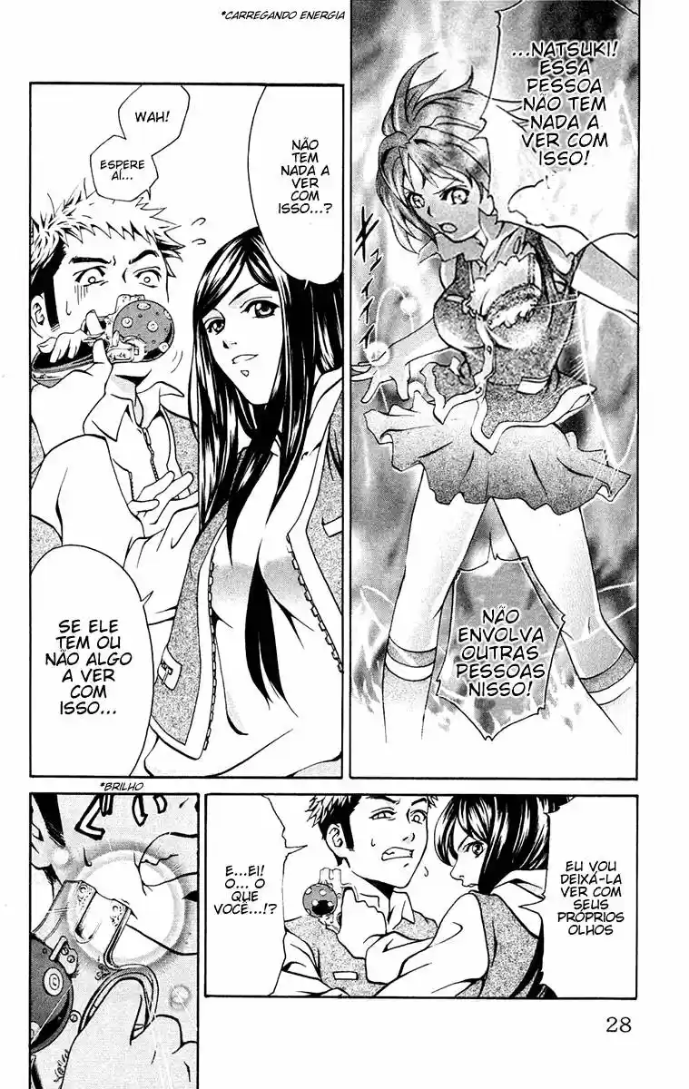 Mai-HiME Garoto Encontra Garotas 第35页
