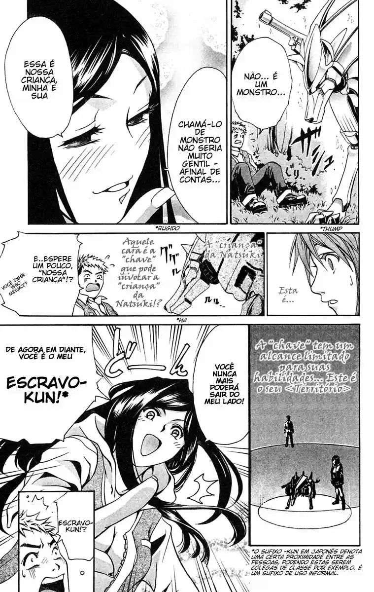 Mai-HiME Garoto Encontra Garotas 第38页