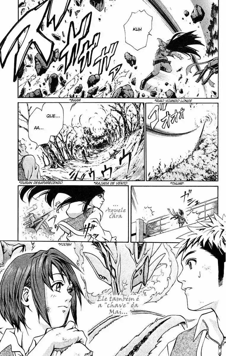 Mai-HiME Garoto Encontra Garotas 第54页