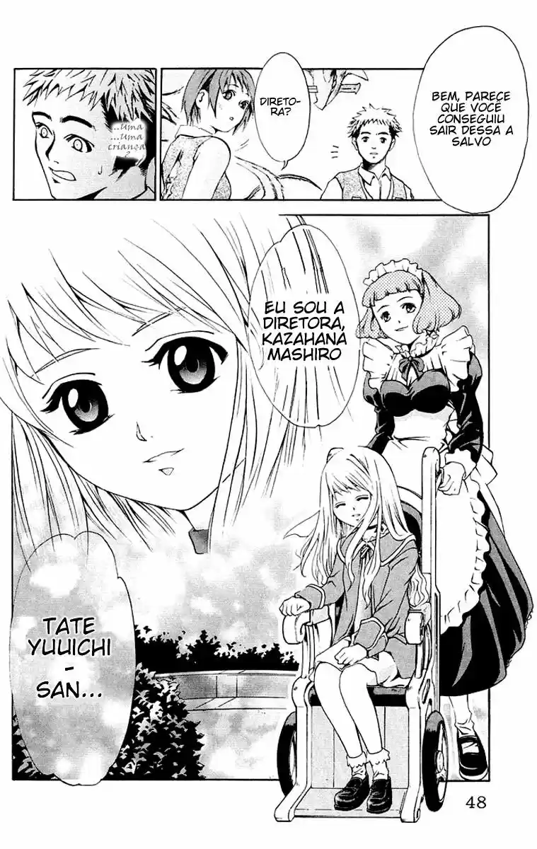 Mai-HiME Garoto Encontra Garotas 第55页