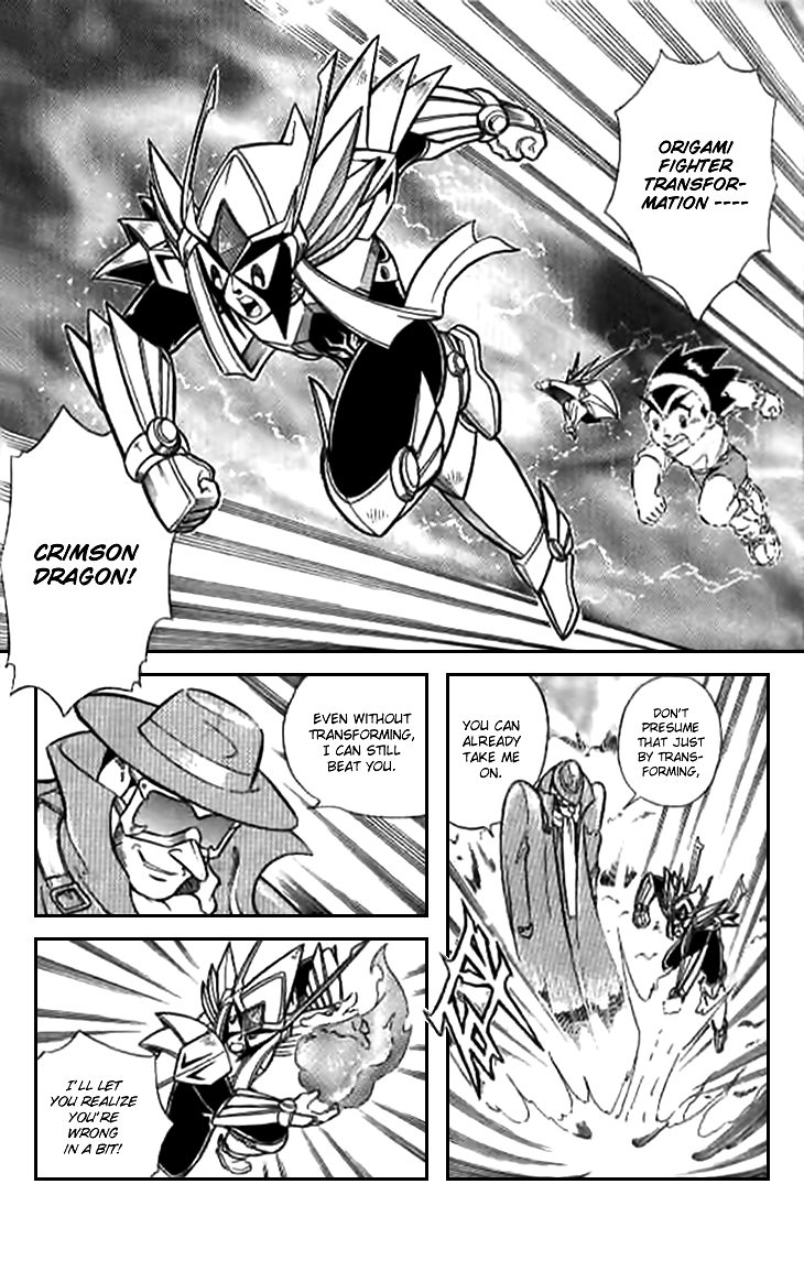 Origami Fighters The Price of Transformation 第11页