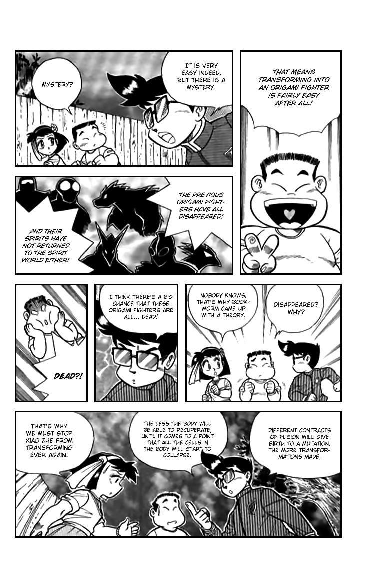 Origami Fighters The Price of Transformation 第17页