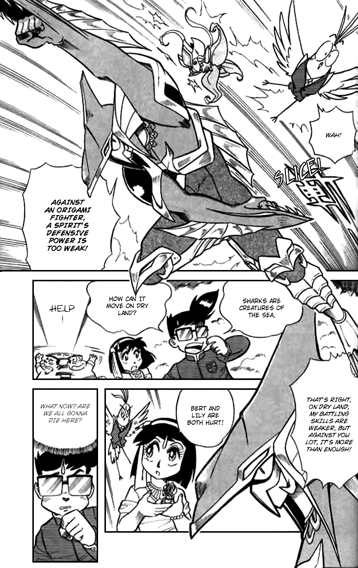 Origami Fighters The Price of Transformation 第22页