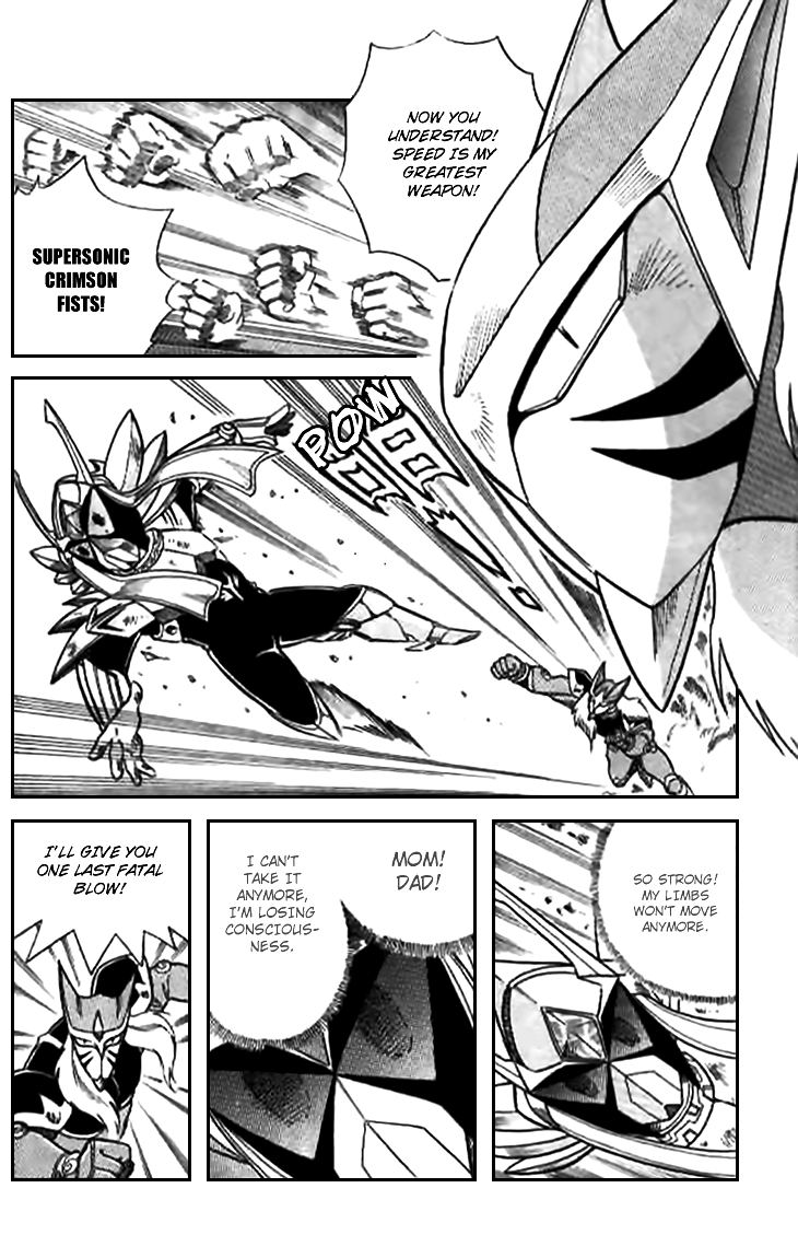 Origami Fighters The Price of Transformation 第27页