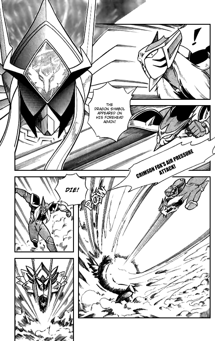 Origami Fighters The Price of Transformation 第28页