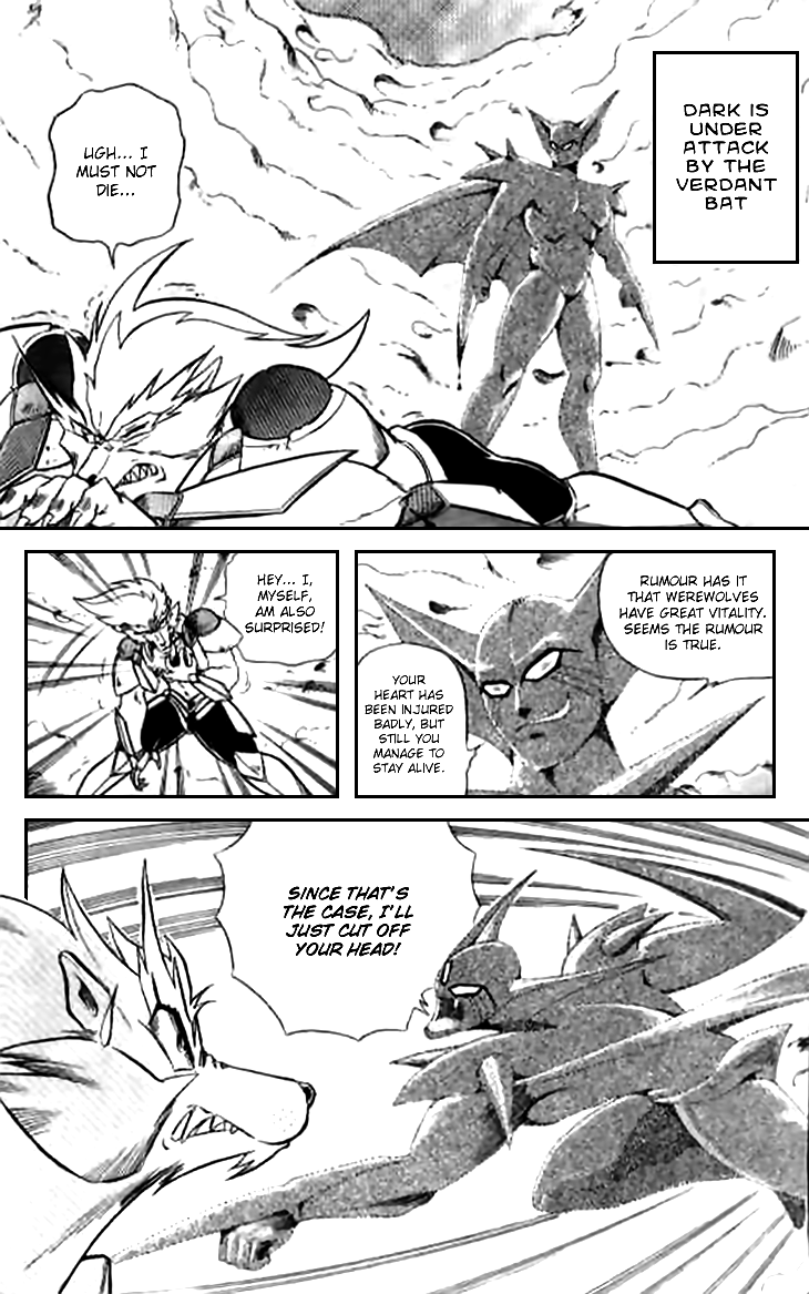Origami Fighters The Price of Transformation 第5页