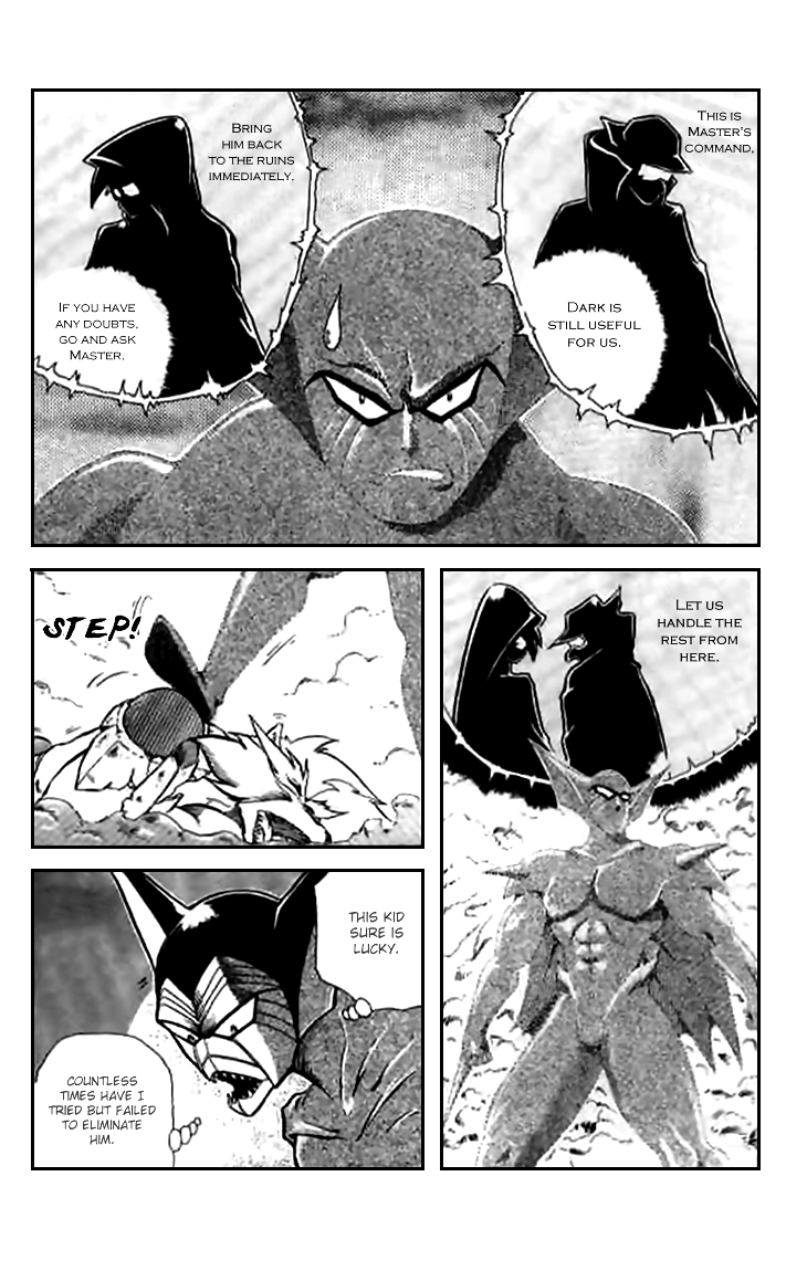 Origami Fighters The Price of Transformation 第7页