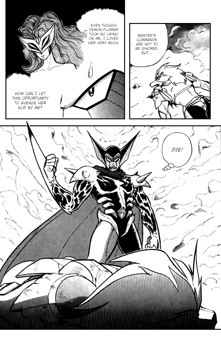 Origami Fighters The Price of Transformation 第8页