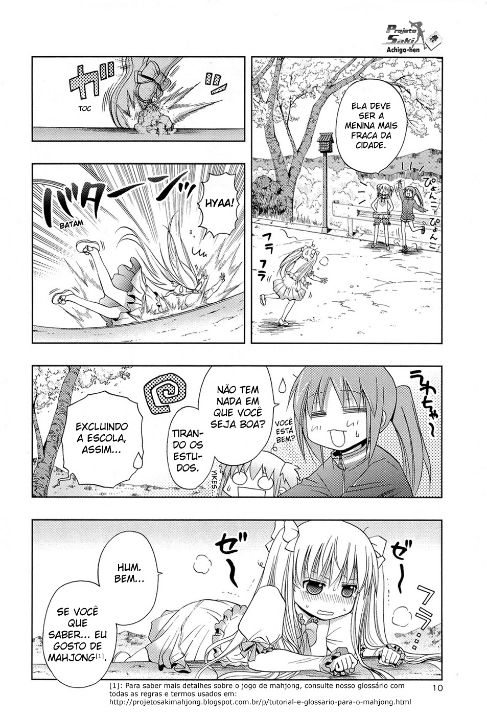 Saki: Achiga-hen - episode of side-A Encontro 第12页