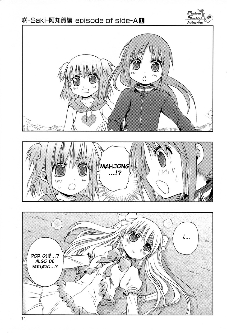 Saki: Achiga-hen - episode of side-A Encontro 第13页