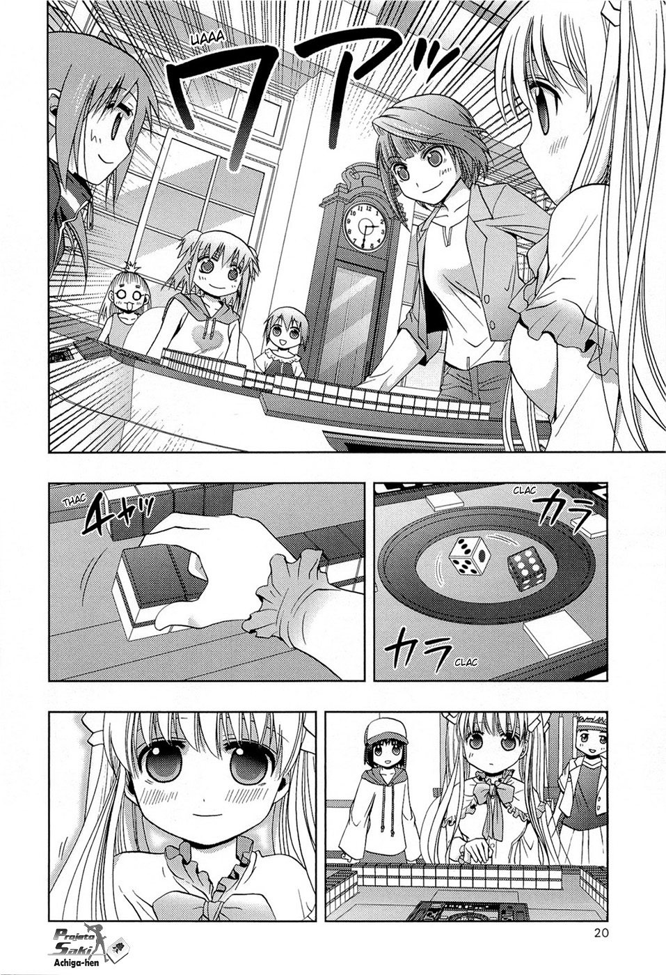 Saki: Achiga-hen - episode of side-A Encontro 第22页